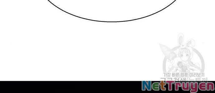 bạn học của tôi là lính đánh thuê chapter 136.1 22