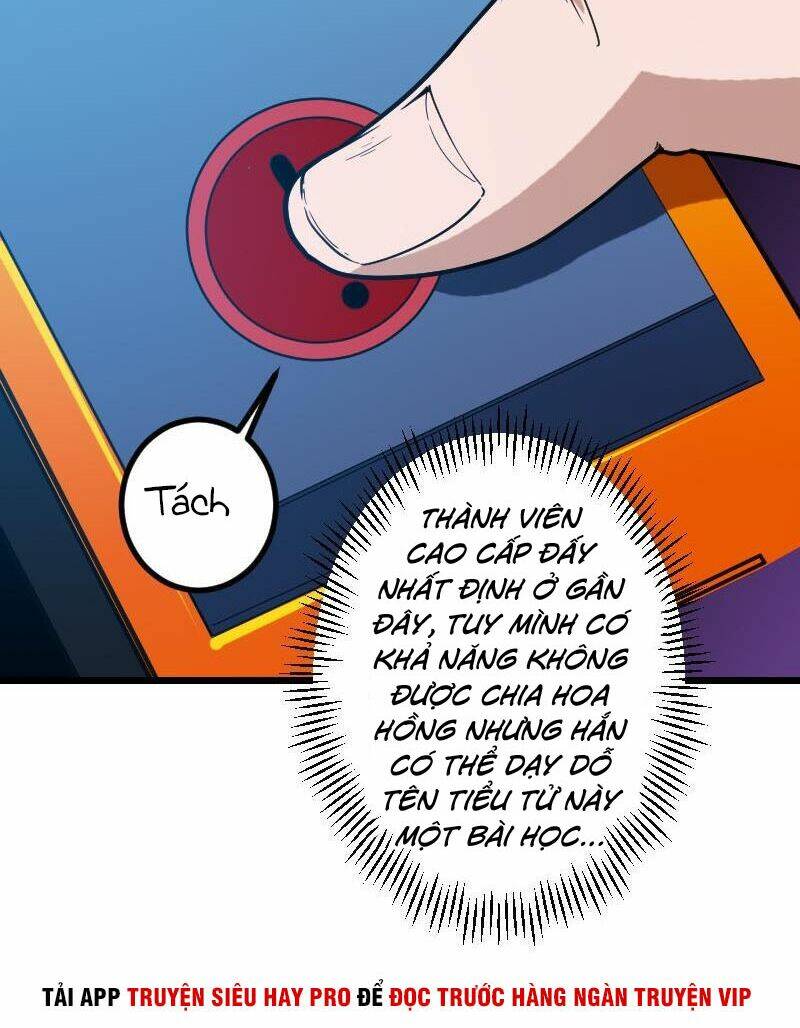 ngưu thư cung ứng thương chapter 160 11