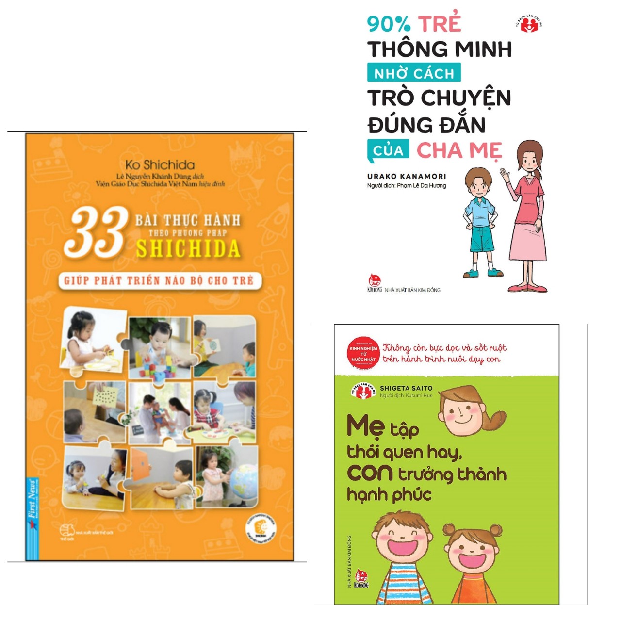 Combo 3 Cuốn Sách Nuôi Dạy Con Hay Nhất : 90% Trẻ Thông Minh Nhờ Cách Trò Chuyện Đúng Đắn Của Cha Mẹ  + Kinh Nghiệm Từ Nước Nhật - Mẹ Tập Thói Quen Hay, Con Trưởng Thành Hạnh Phúc +  33 Bài Thực Hành Theo Phương Pháp Shichida - Giúp Phát Triển Não Bộ Cho