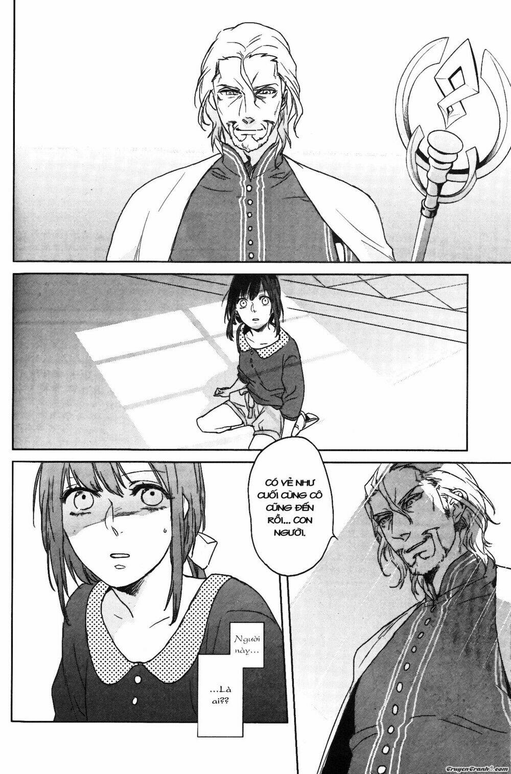 kamigami no asobi chapter 1 25