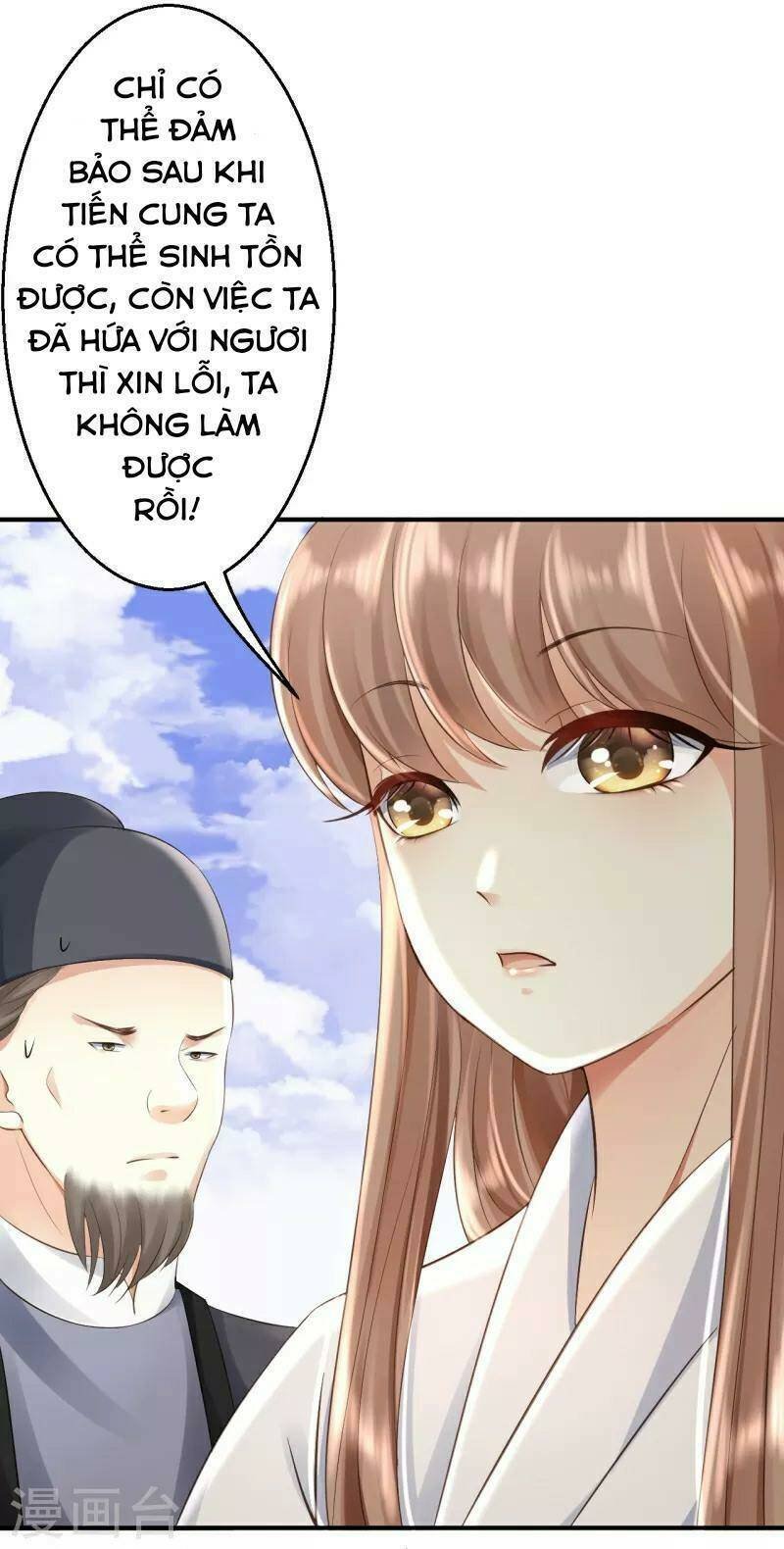 từng bước âm mưu thâm độc : huyết hoàng trở về chapter 4 9