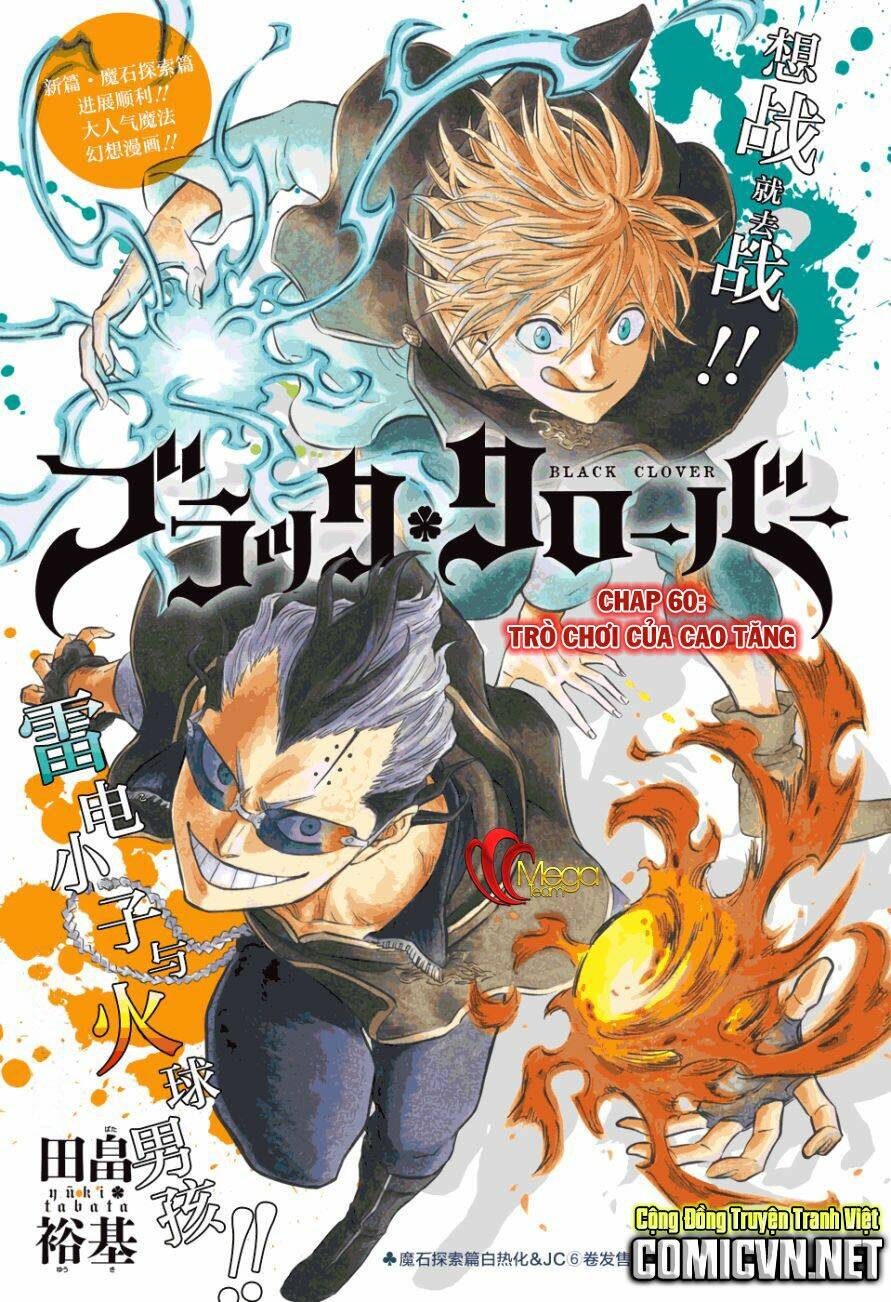 black clover - pháp sư không phép thuật chapter 60 2