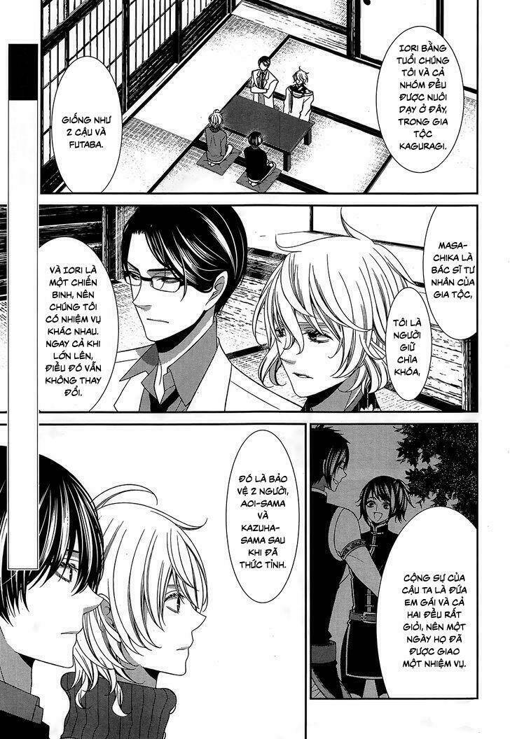 shuuen no elysion chapter 14 8