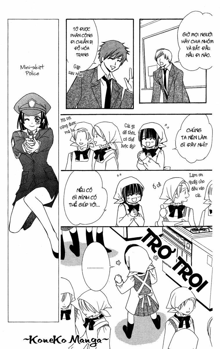 shounen dolls chapter 11 7