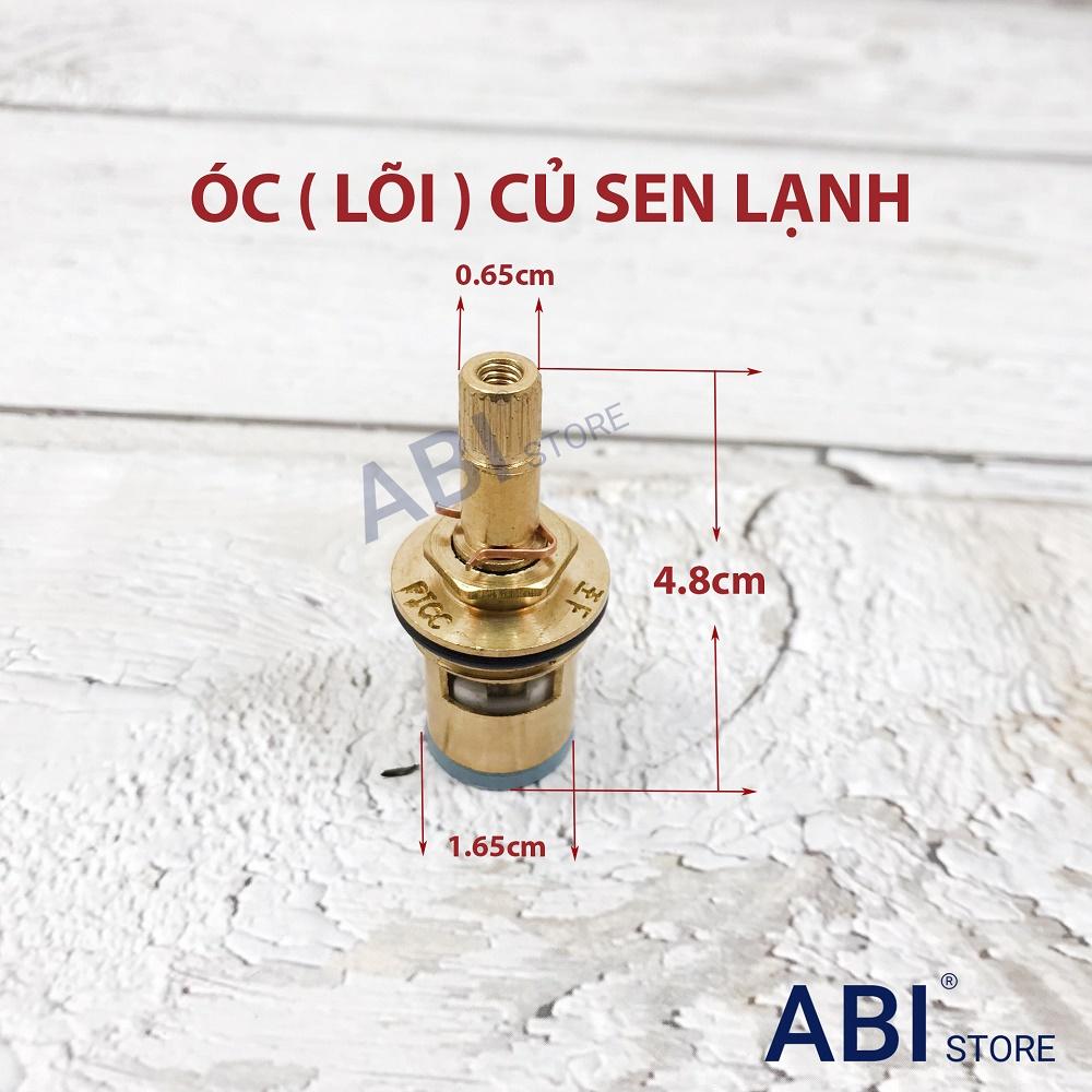 Óc sen lạnh đồng, ruột sen đơn