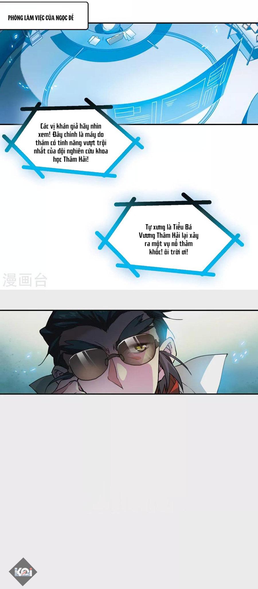 tam nhãn hao thiên lục chapter 319.2 12