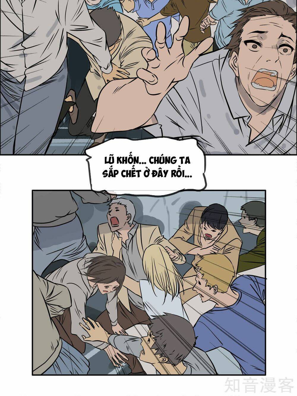 mạt thế đấu thần chapter 16 12