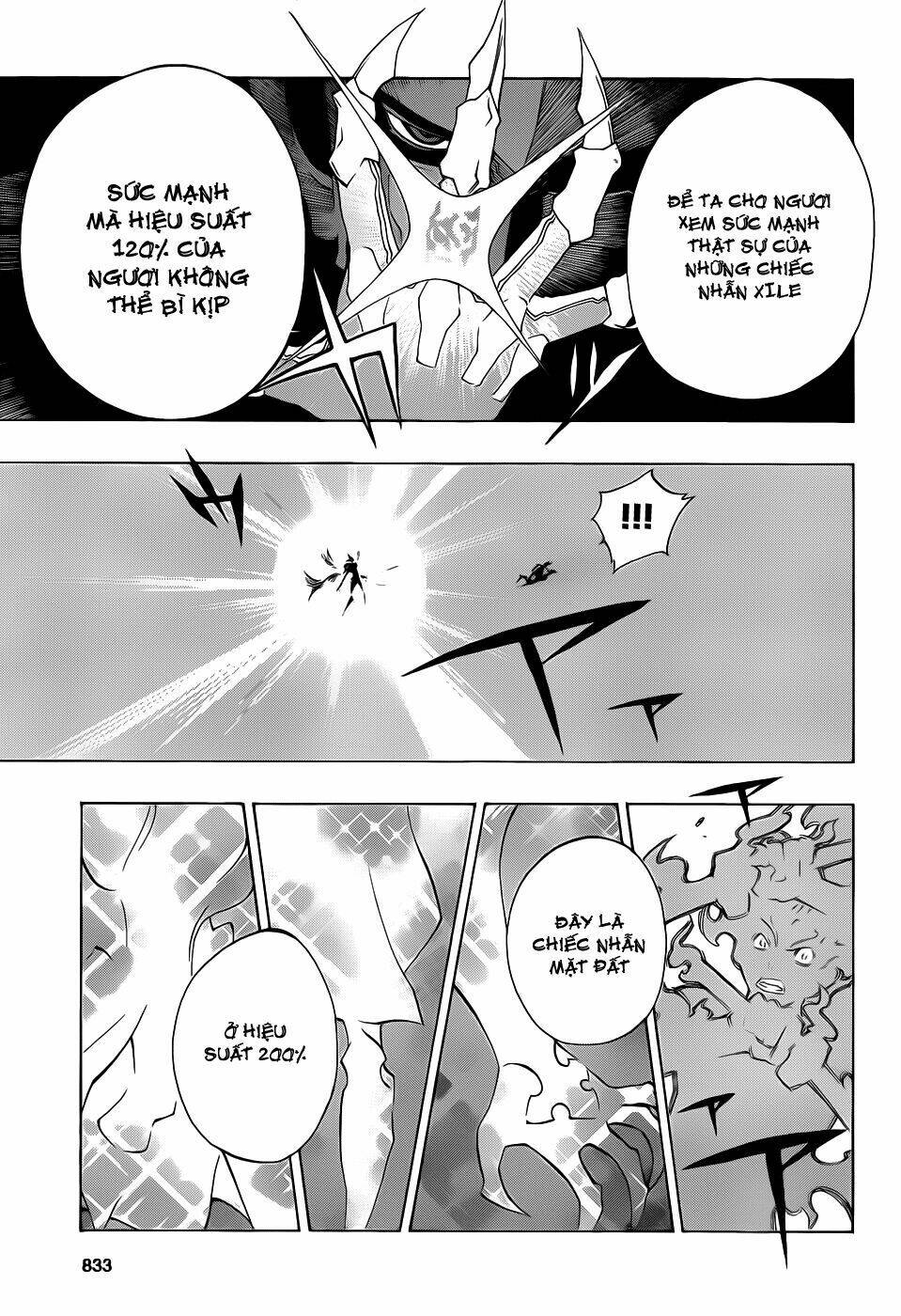 examurai chapter 7 40