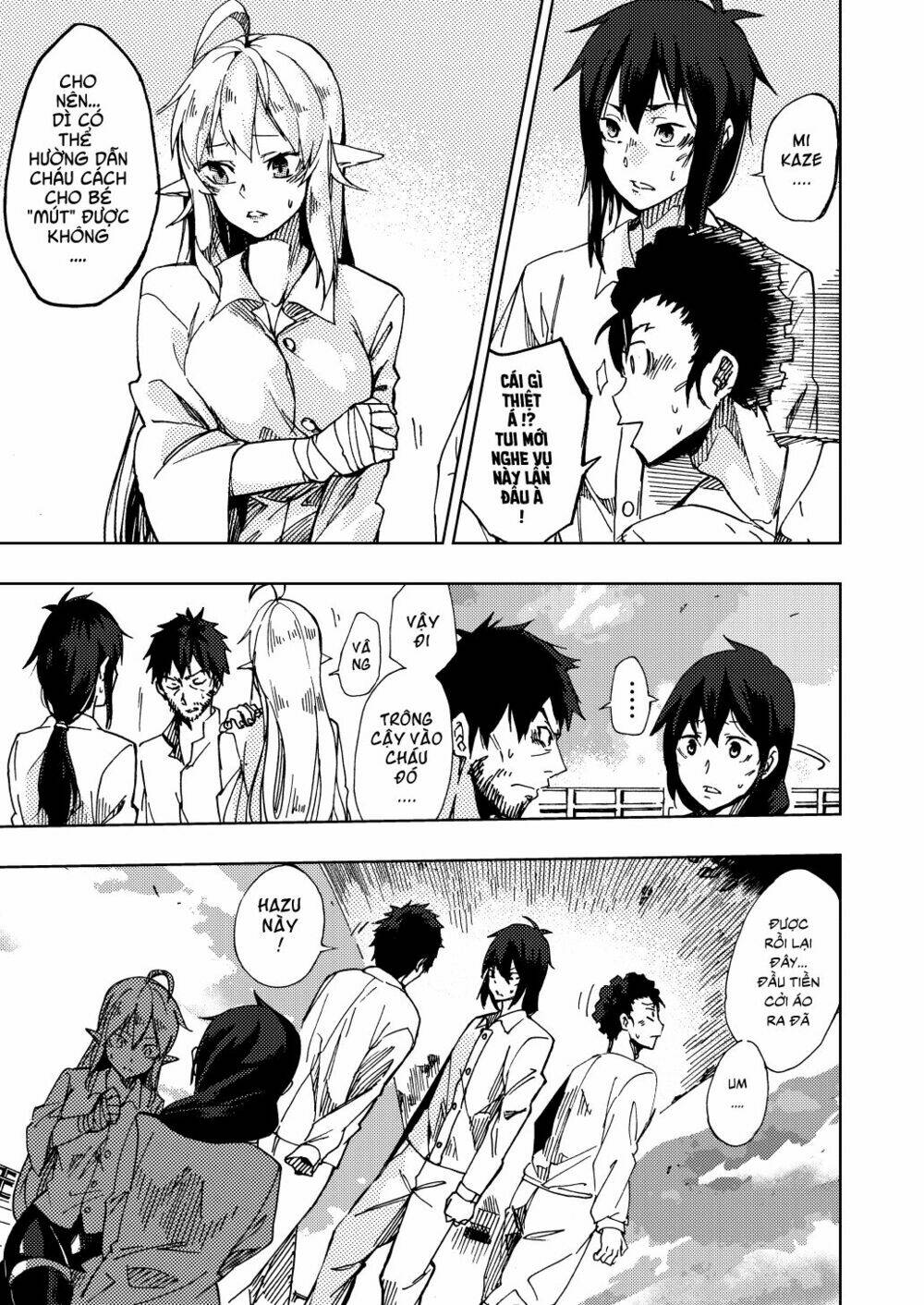 gaintoria no hangeki chapter 5 13