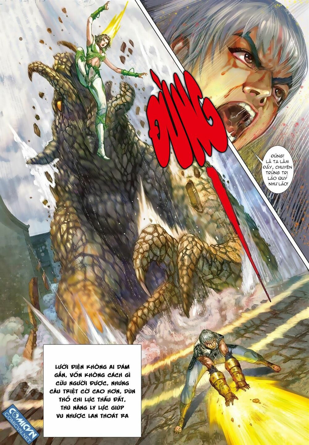 sơn hải kinh truyện chapter 21.2 2