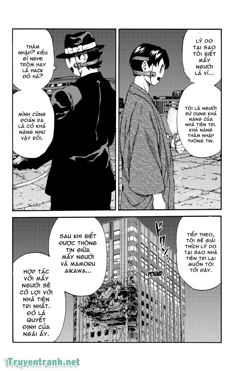 tenkuu shinpan arrive chapter 150 6