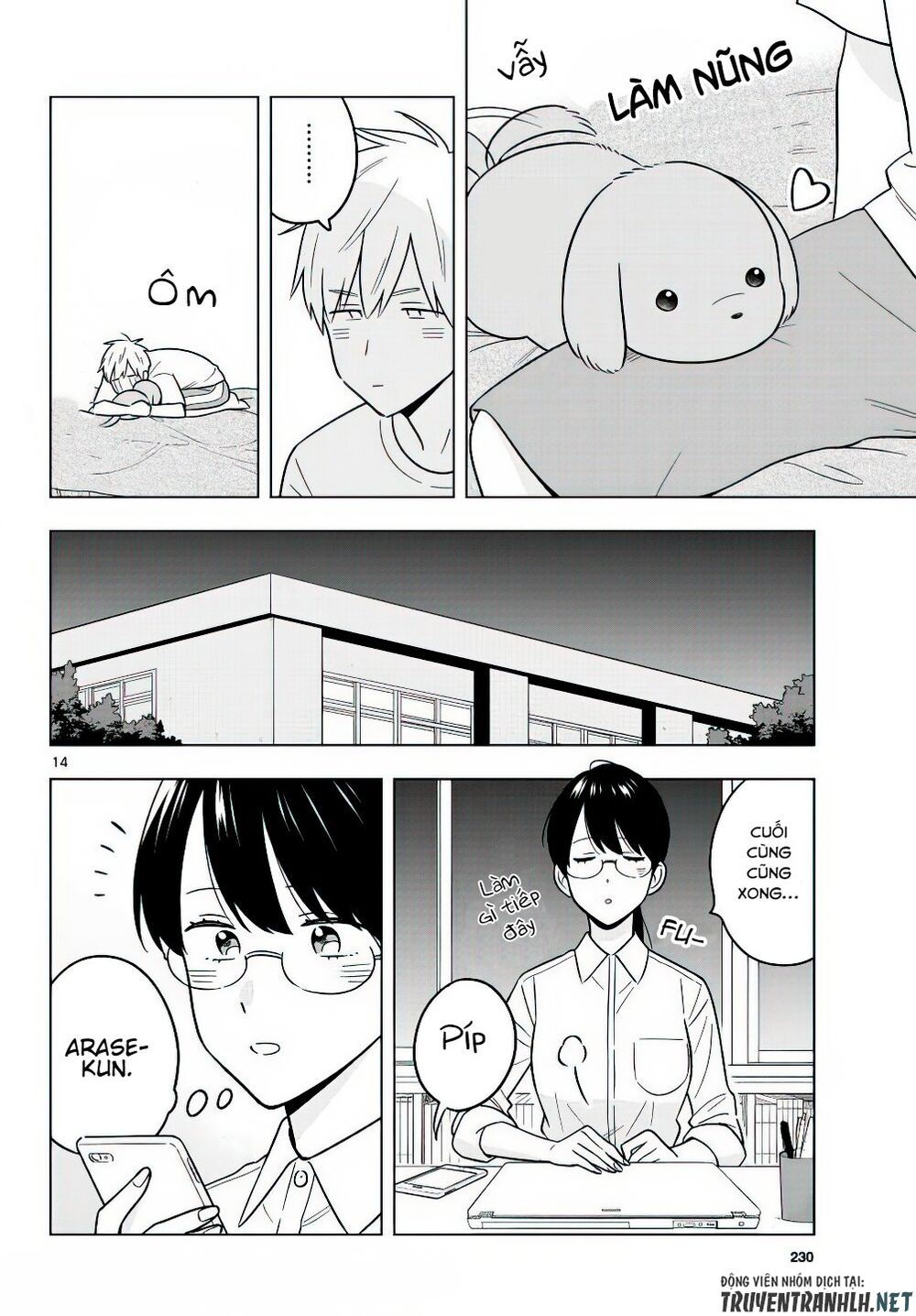 sensei wa koi o oshie rarenai chapter 43 14