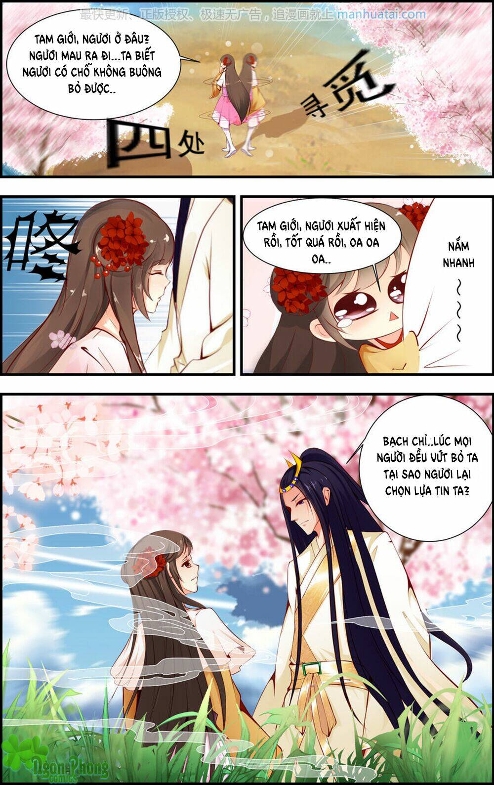 kỳ môn nữ mệnh sư chapter 17 4