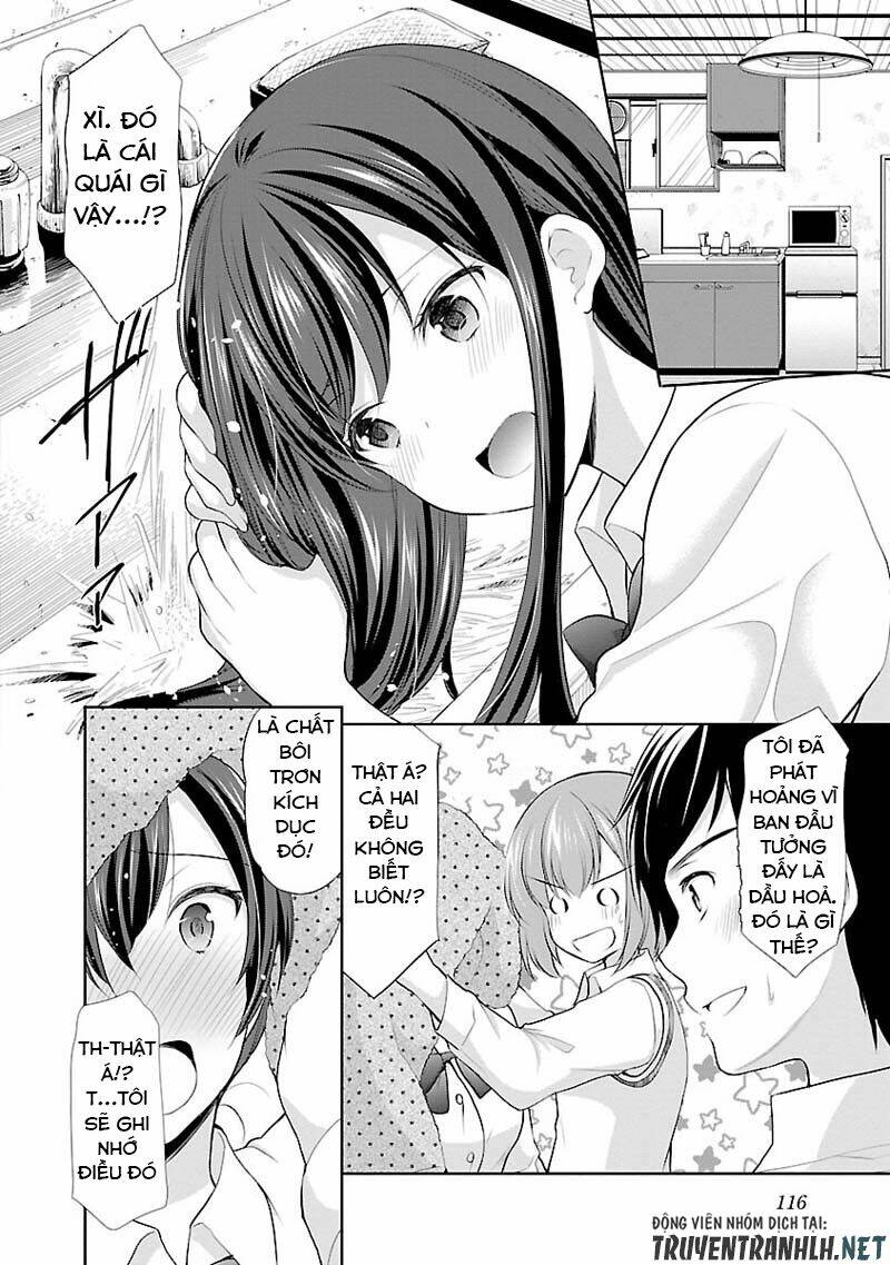 yuutousei to himitsu no oshigoto chapter 5 19
