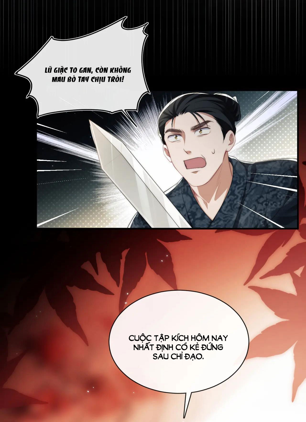 chủ mẫu cao môn xuyên không thành nữ phụ hào môn chapter 1.1 4