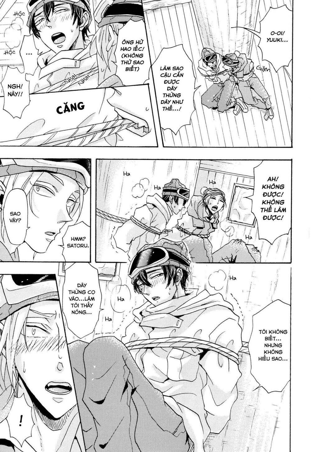 shitsuji kanzaki no yuuutsu chapter 4 13