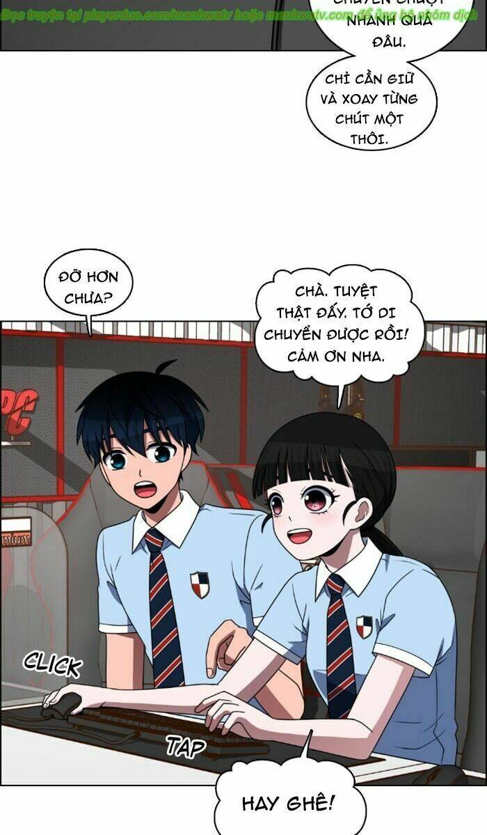 no scope chapter 33 14