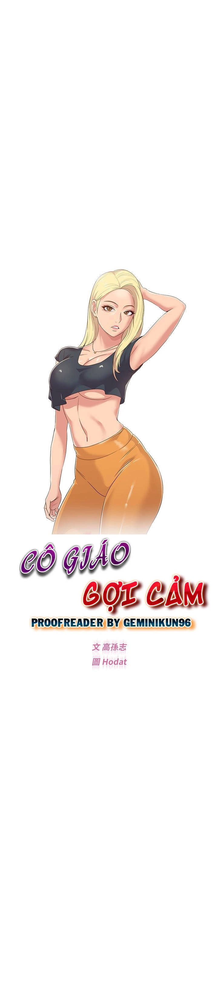 cô giáo gợi cảm chapter 33 17