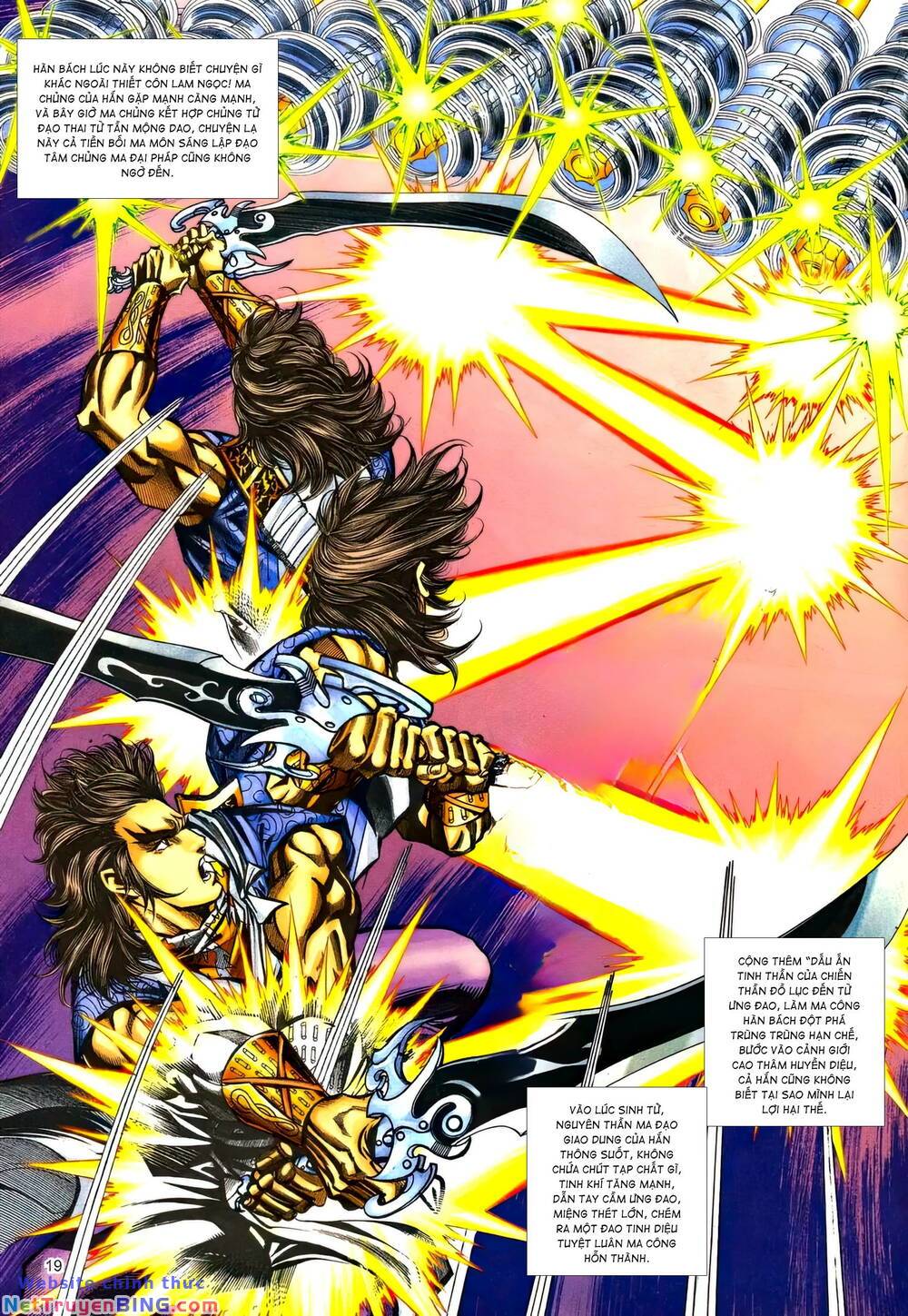 phiên vân phúc vũ ii chapter 169 18