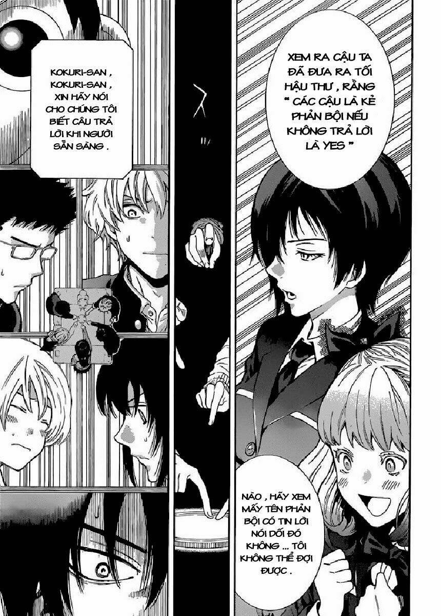 tomodachi chapter 3.1 17