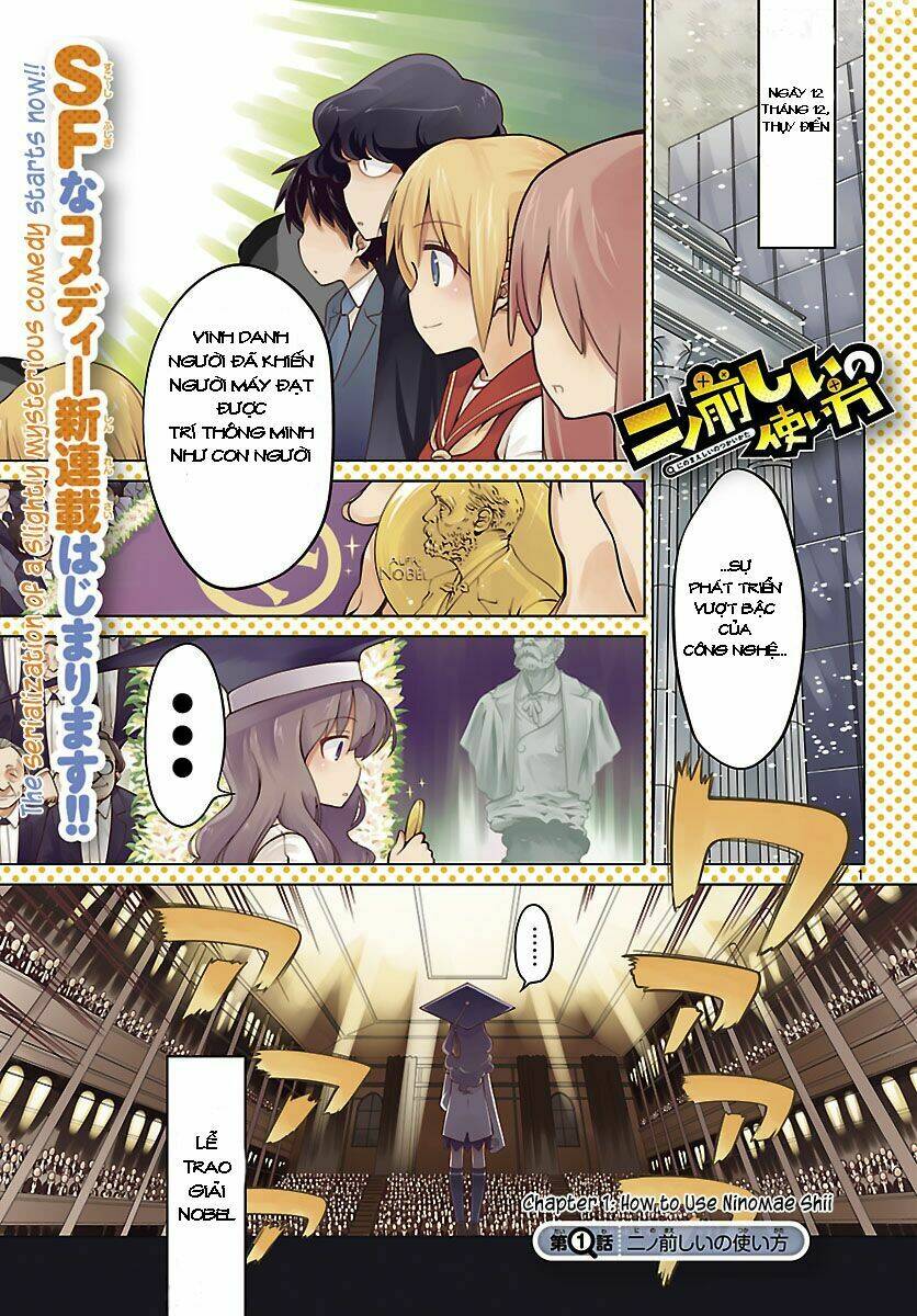 ninomae shii no tsukaikata chapter 1 1