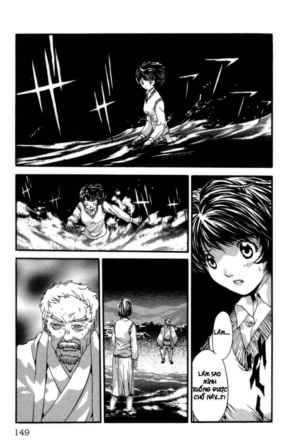 the ring 2 chapter 4 30