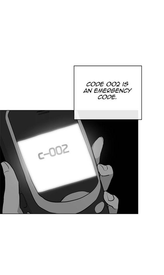 [raw] red candy chapter 51 7