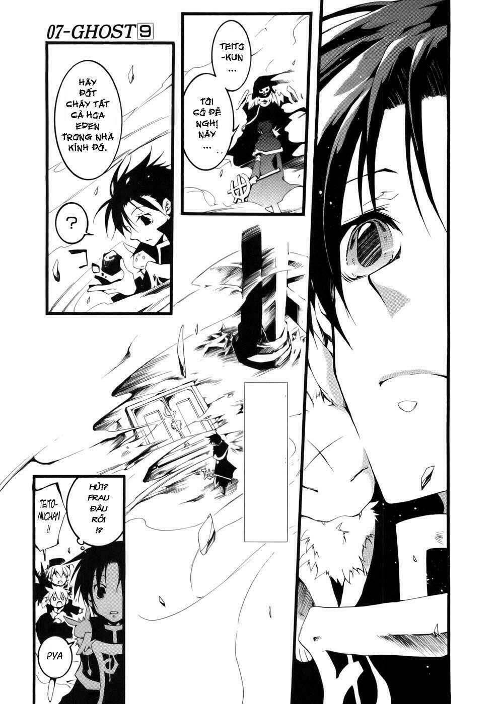 07 hồn ma chapter 52 26