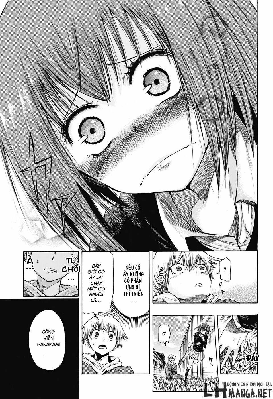 ibitsu no amalgam chapter 1 16