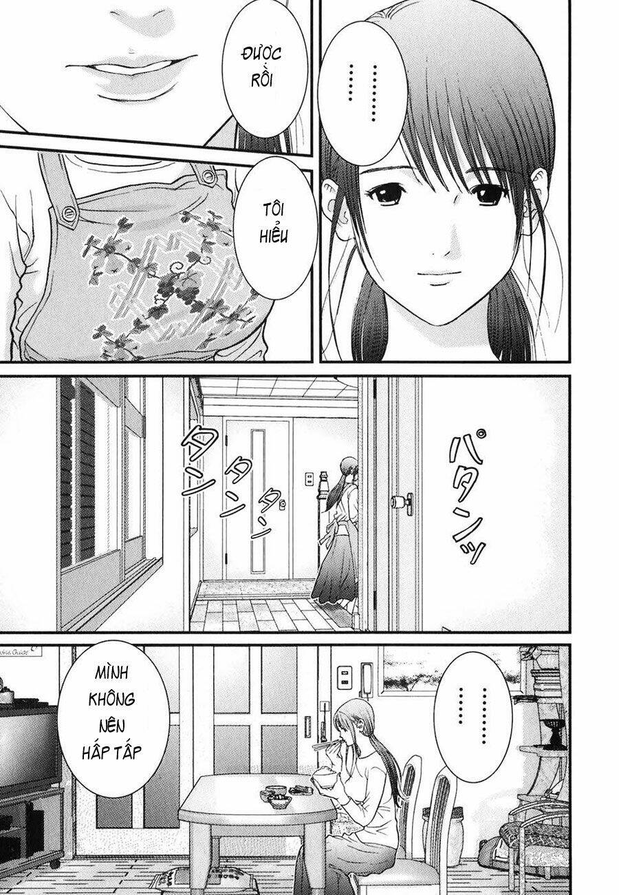 me-teru no kimochi chapter 4 7