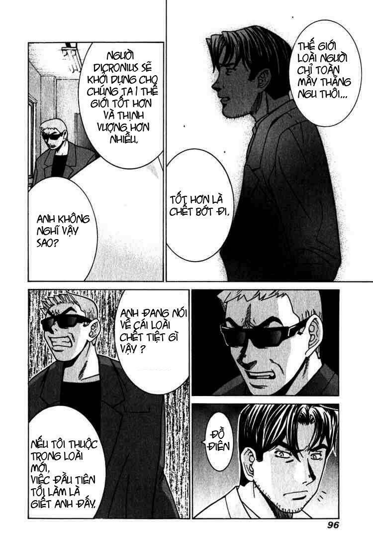 elfen lied chapter 23 4