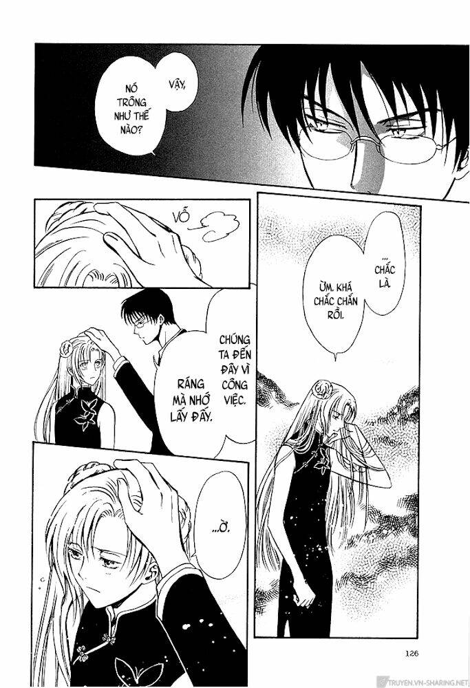 gohou drug chapter 15 22