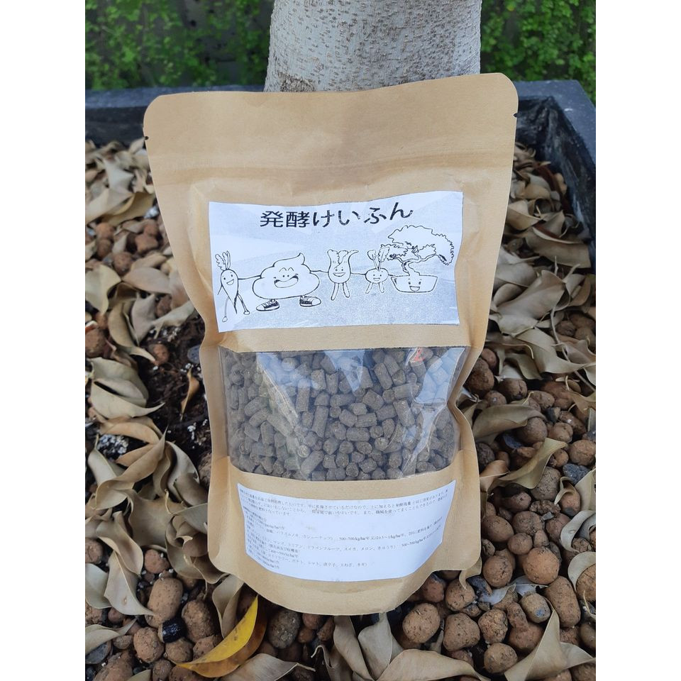 Phân Hữu Cơ Nhật Bản - Gói 0.5kg