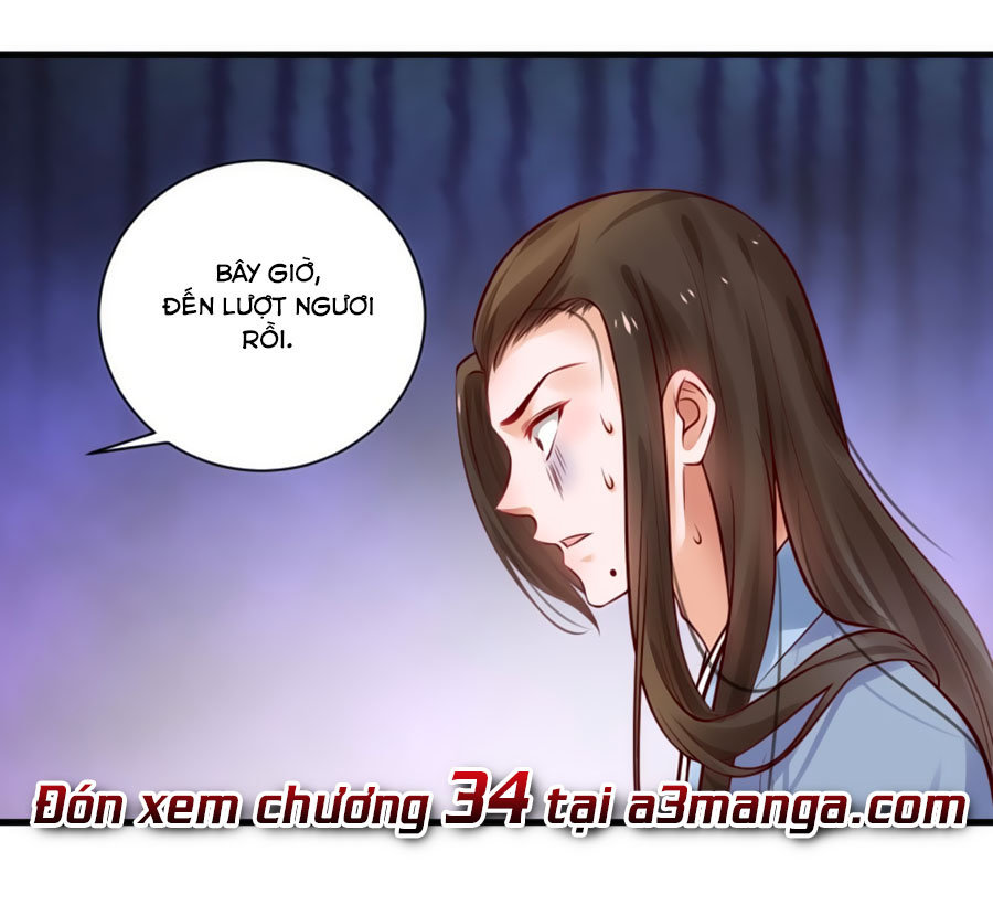 nữ đế livestream công lược chapter 33 32