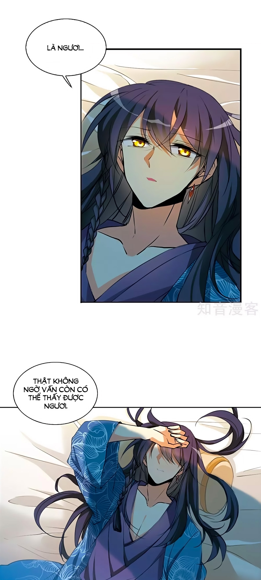 tam nhãn hao thiên lục chapter 289.2 15