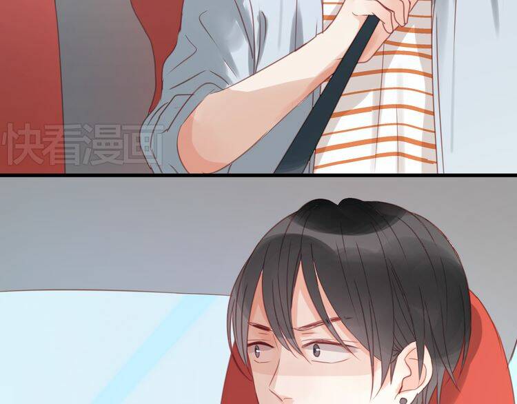 lượm được 1 tiểu hồ ly chapter 22 35