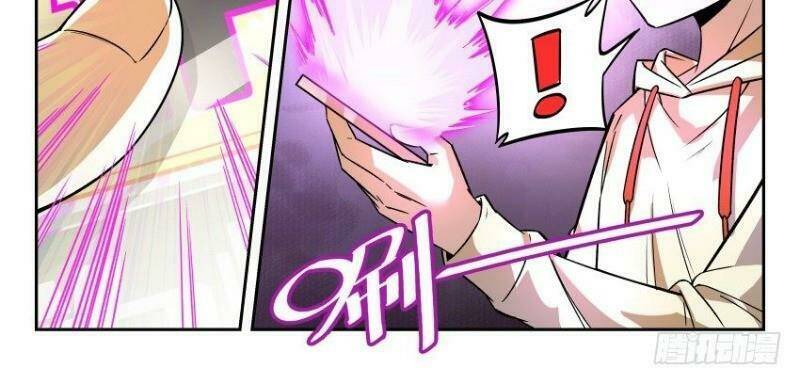 võ lực chí mạng chapter 22 3