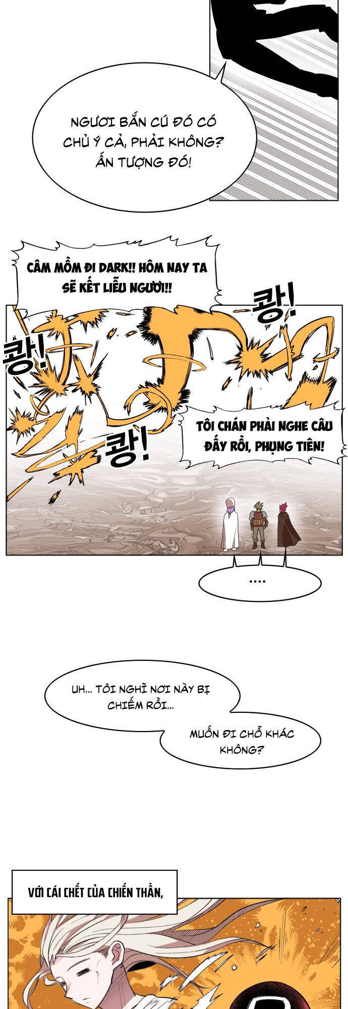 hard core leveling warrior ss2 chapter 176.3 23