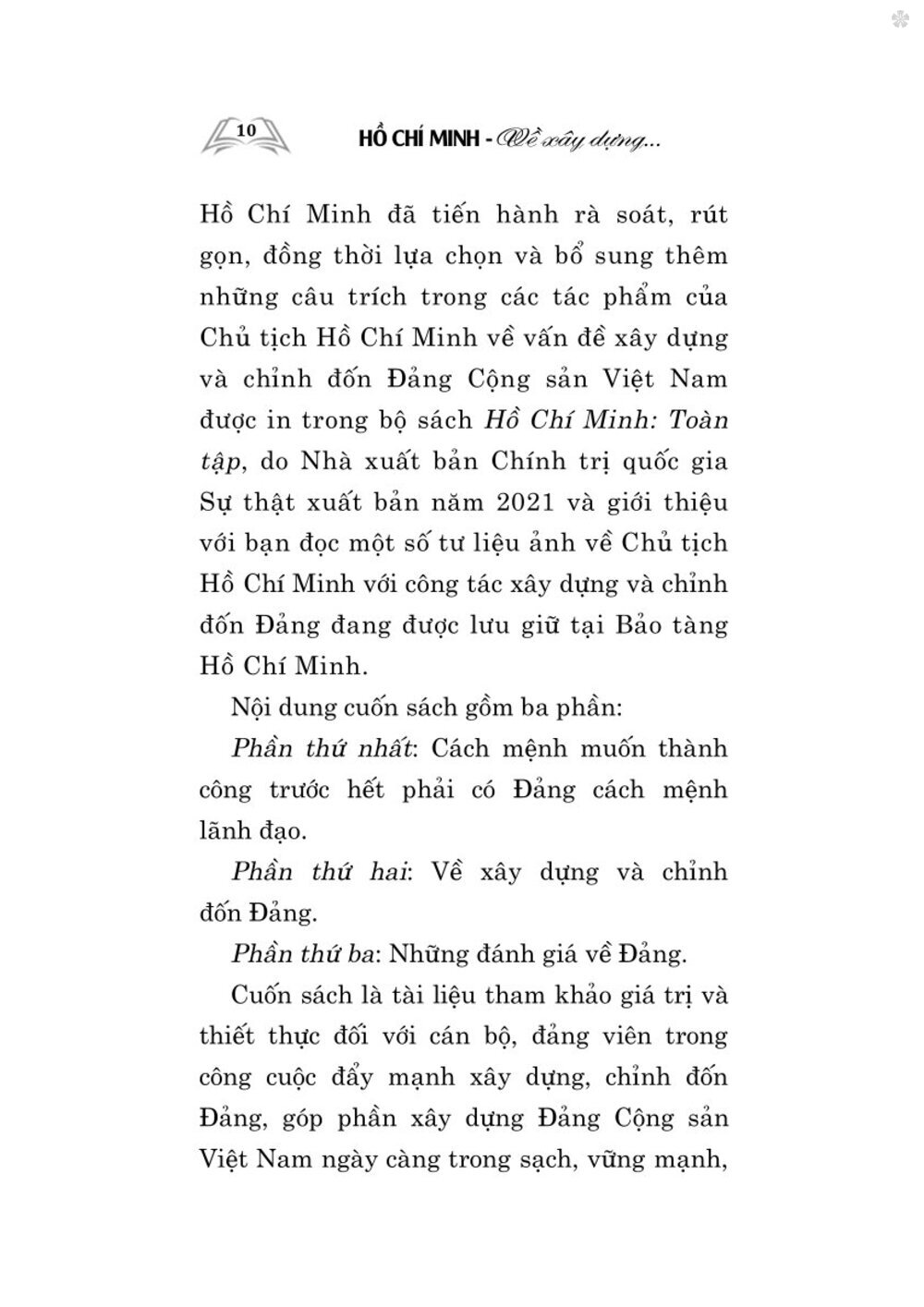 Hồ Chí Minh về xây dựng Đảng và chỉnh đốn Đảng (Xuất bản lần thứ hai, có chỉnh sửa và bổ sung) bản in 2025