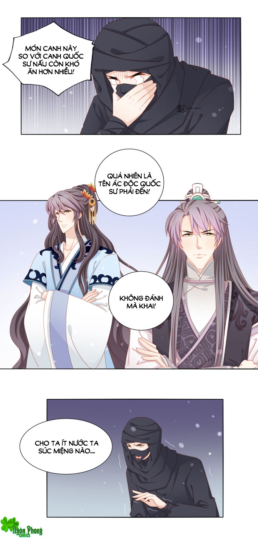 Cát Tường, A Ba Đối Với Con Rất Thất Vọng chapter 50 - Trang 4