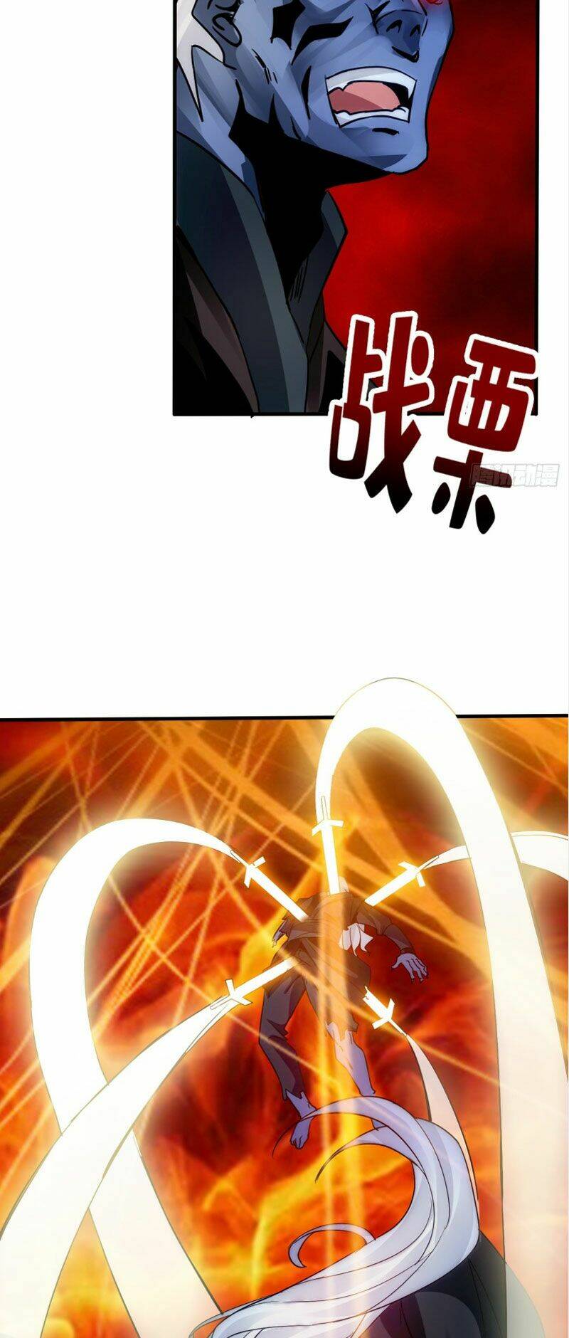 chư thiên ký chapter 297 23