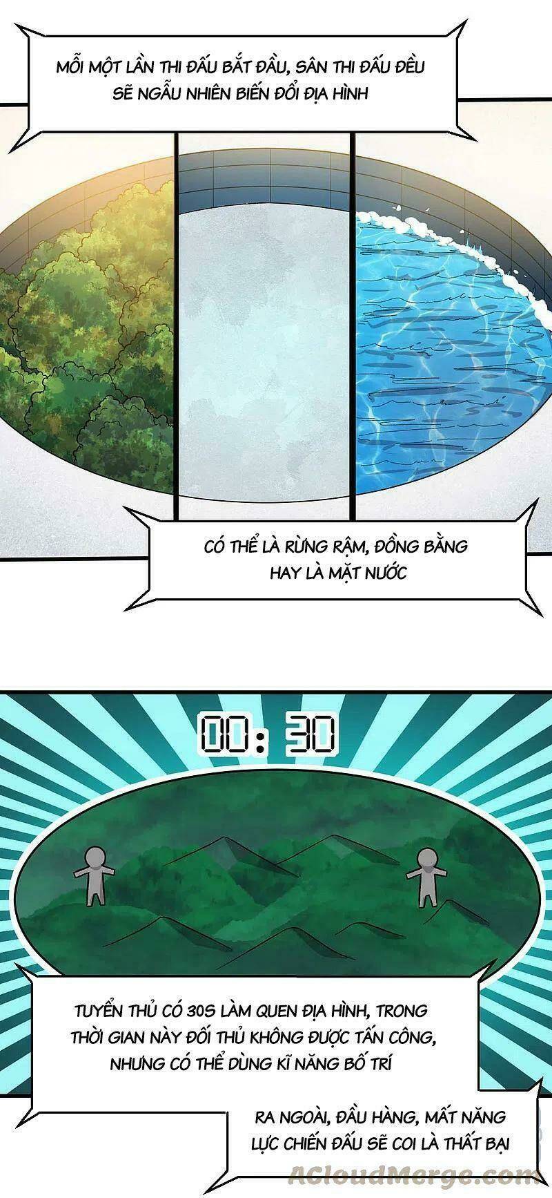 vườn trường cuồng sư hệ thống chapter 244 8