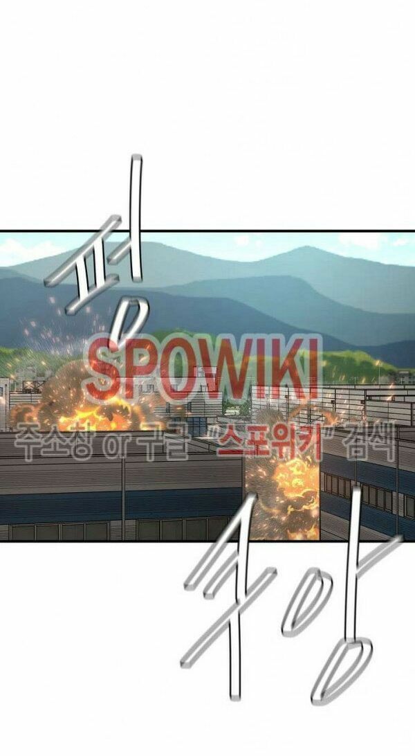 return survival chapter 56 24