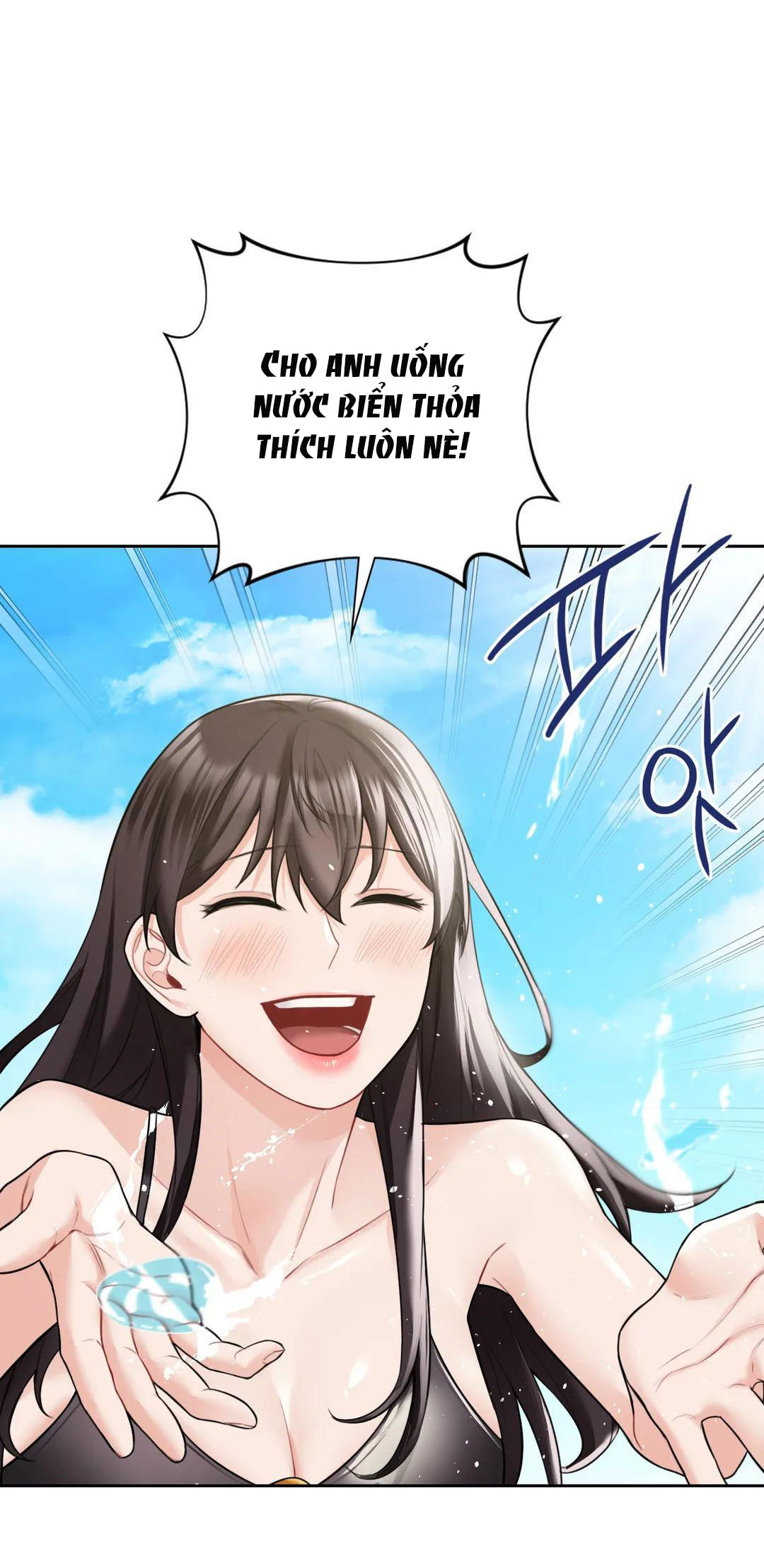 [18+] không là bạn bè chapter 47.2 12