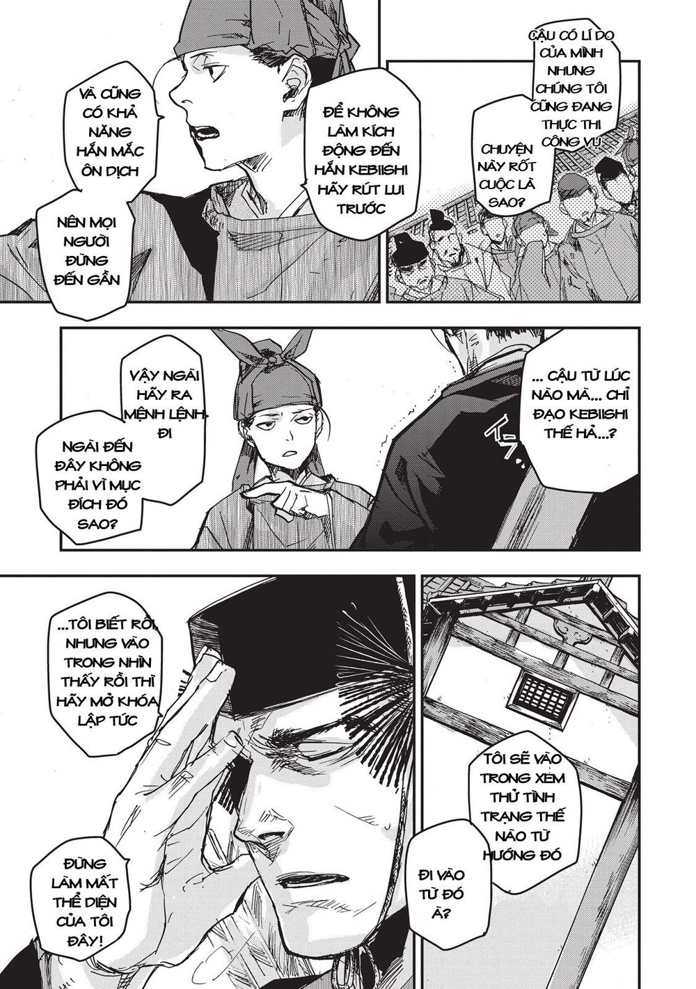 ứng thiên môn chapter 10 7