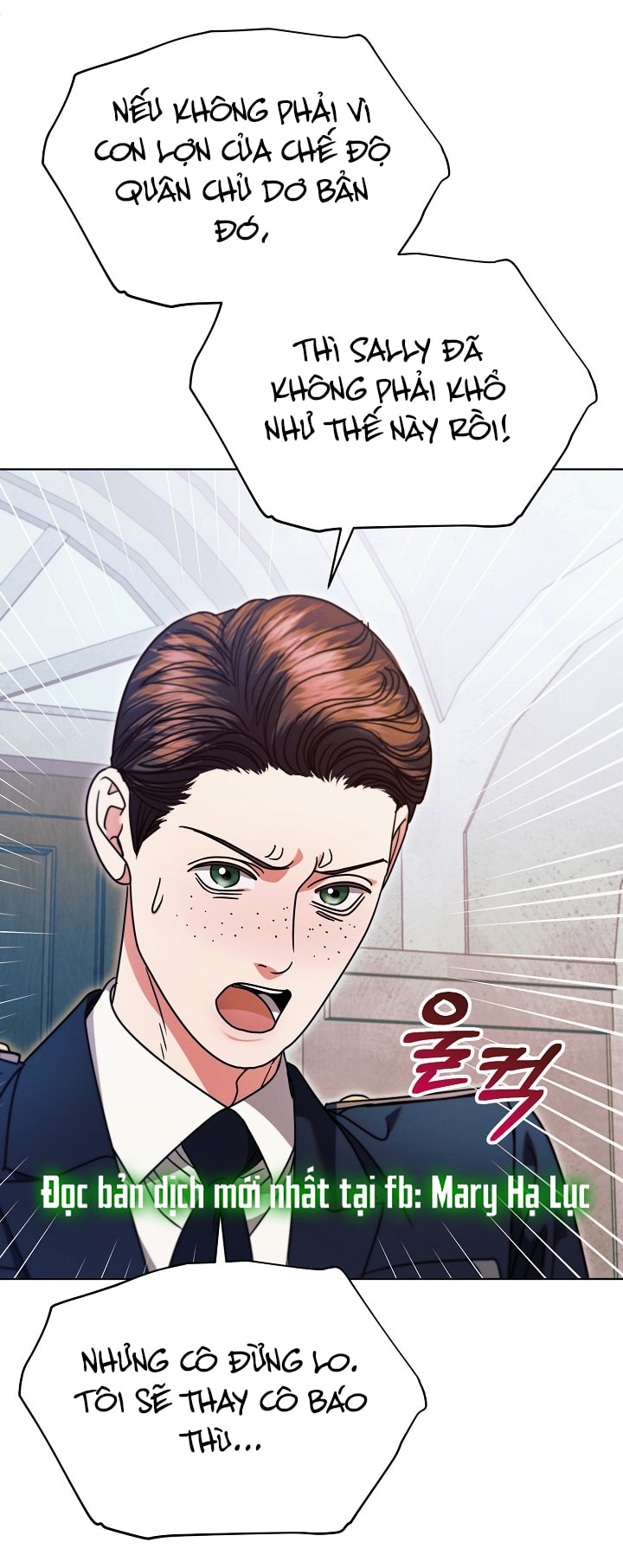 [18+] hãy cầu xin ta đi chapter 19.1 6