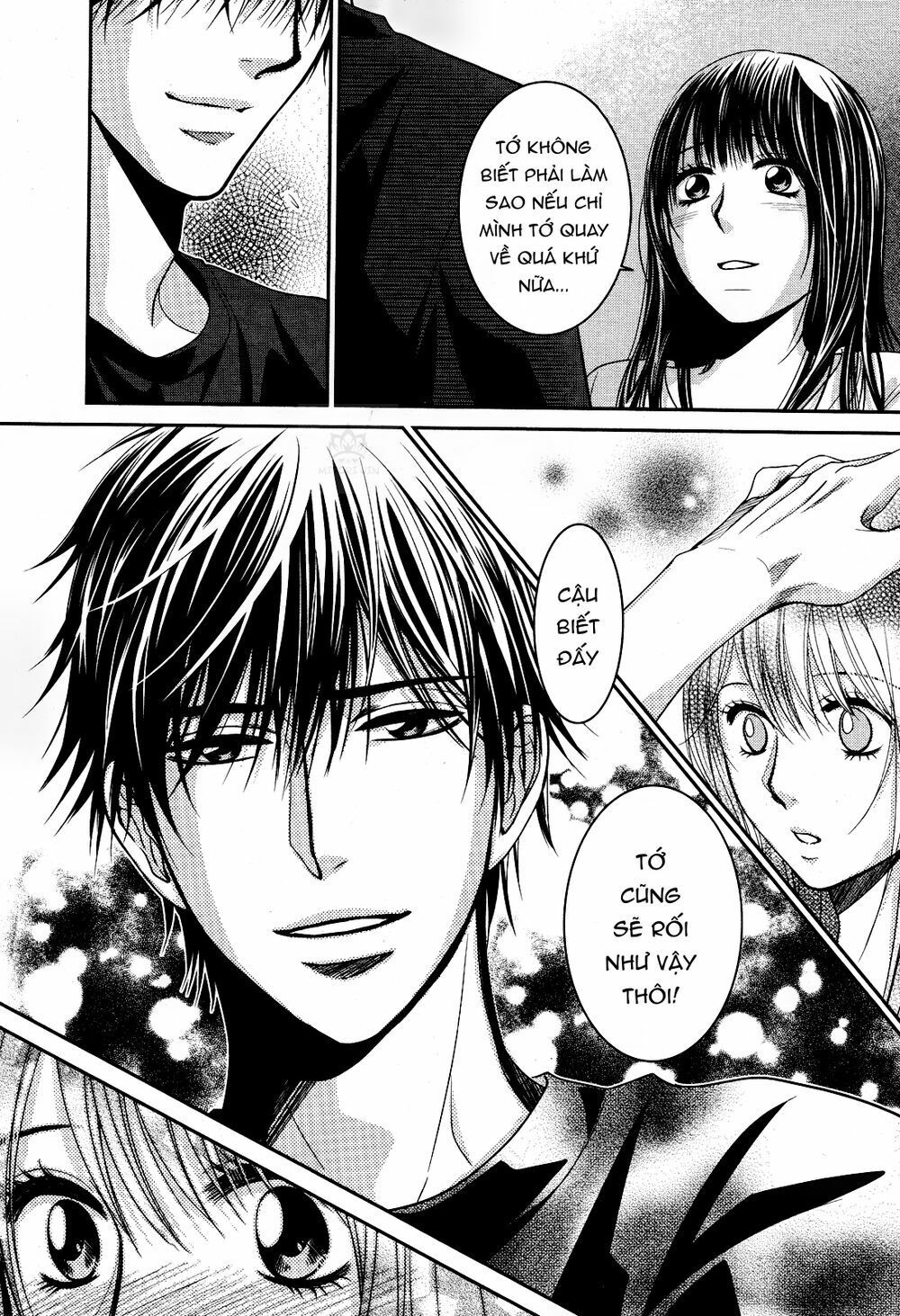 ano natsu chapter 2 22