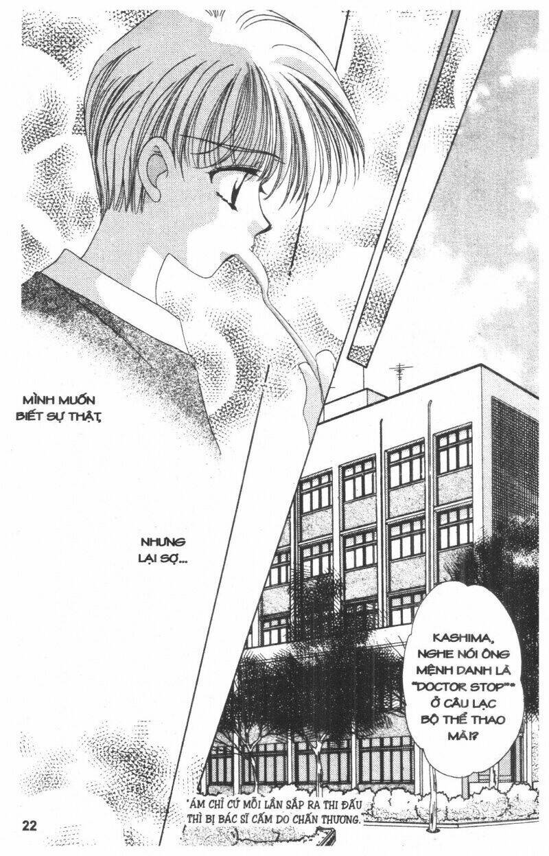 ohoshi-sama ni onegai! chapter 2 22