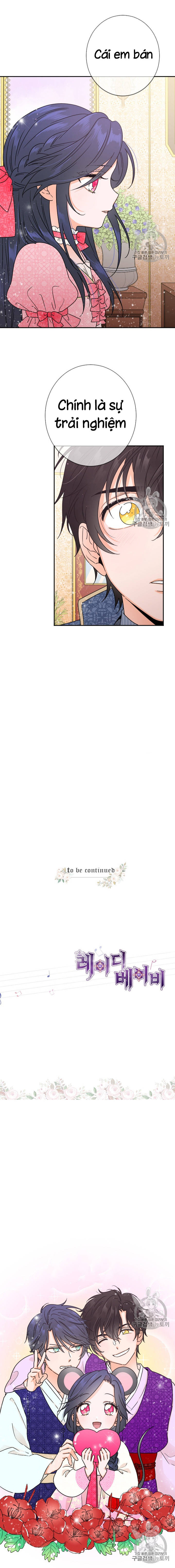 lady baby chapter 74 15