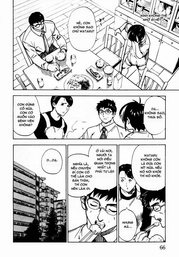 brave story - shinsetsu chapter 2 7